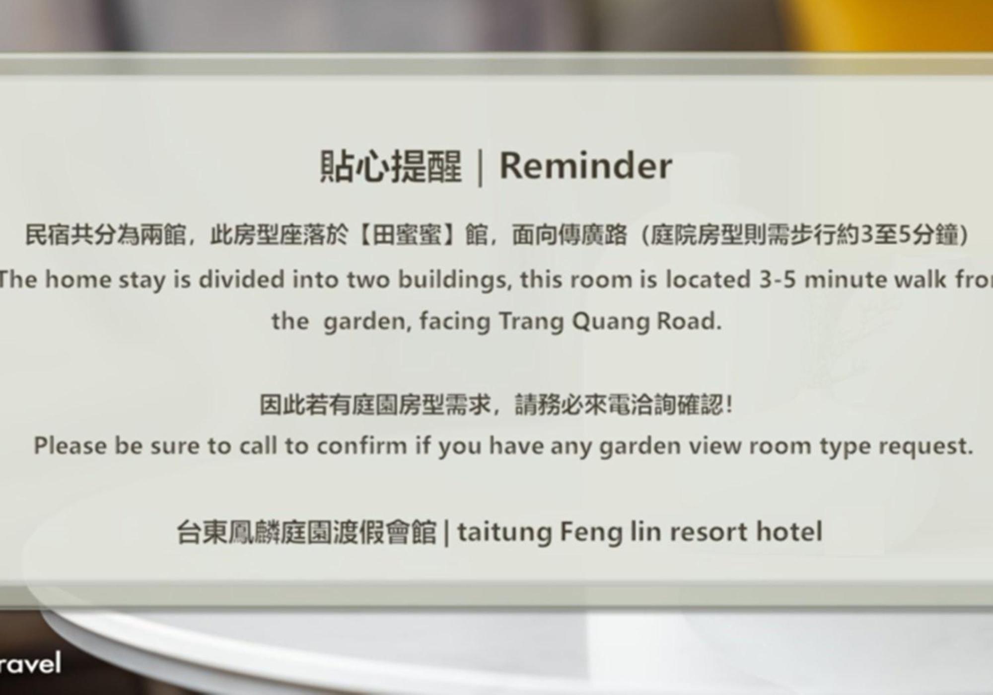 Taitung Feng Lin Resort Hotel Bagian luar foto